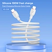 silicone cable